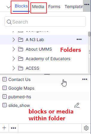 screenshot of blocks/media panel