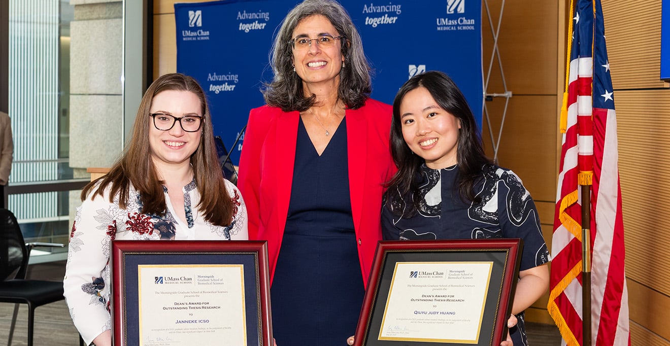 Morningside Graduate School of Biomedical Sciences honors students during annual awards ceremony